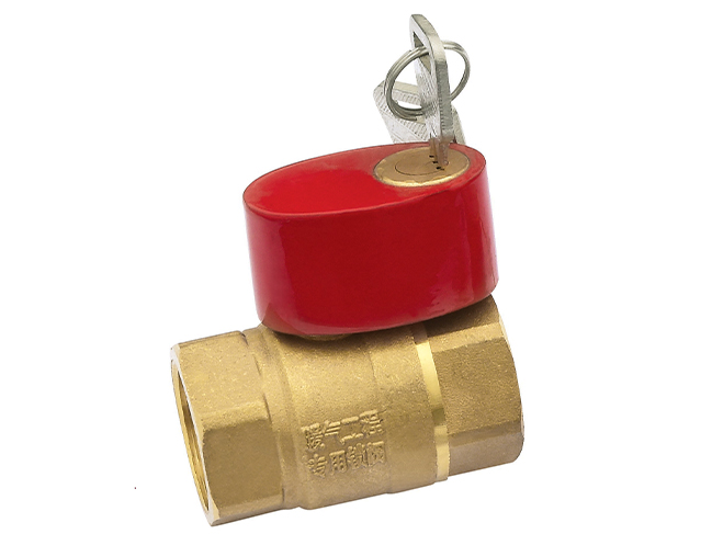 暖通专利锁闭阀