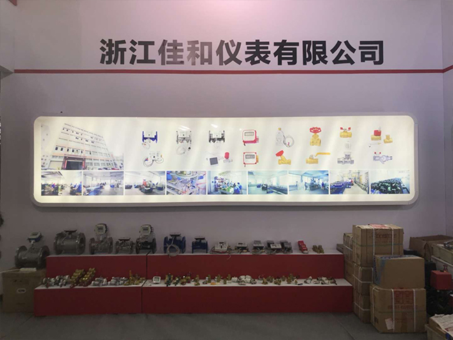 福建南安市成功国际会展中心参展