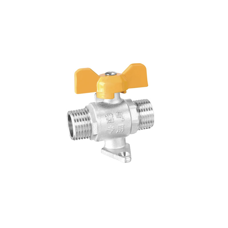  7159 蝶型带底座燃气阀